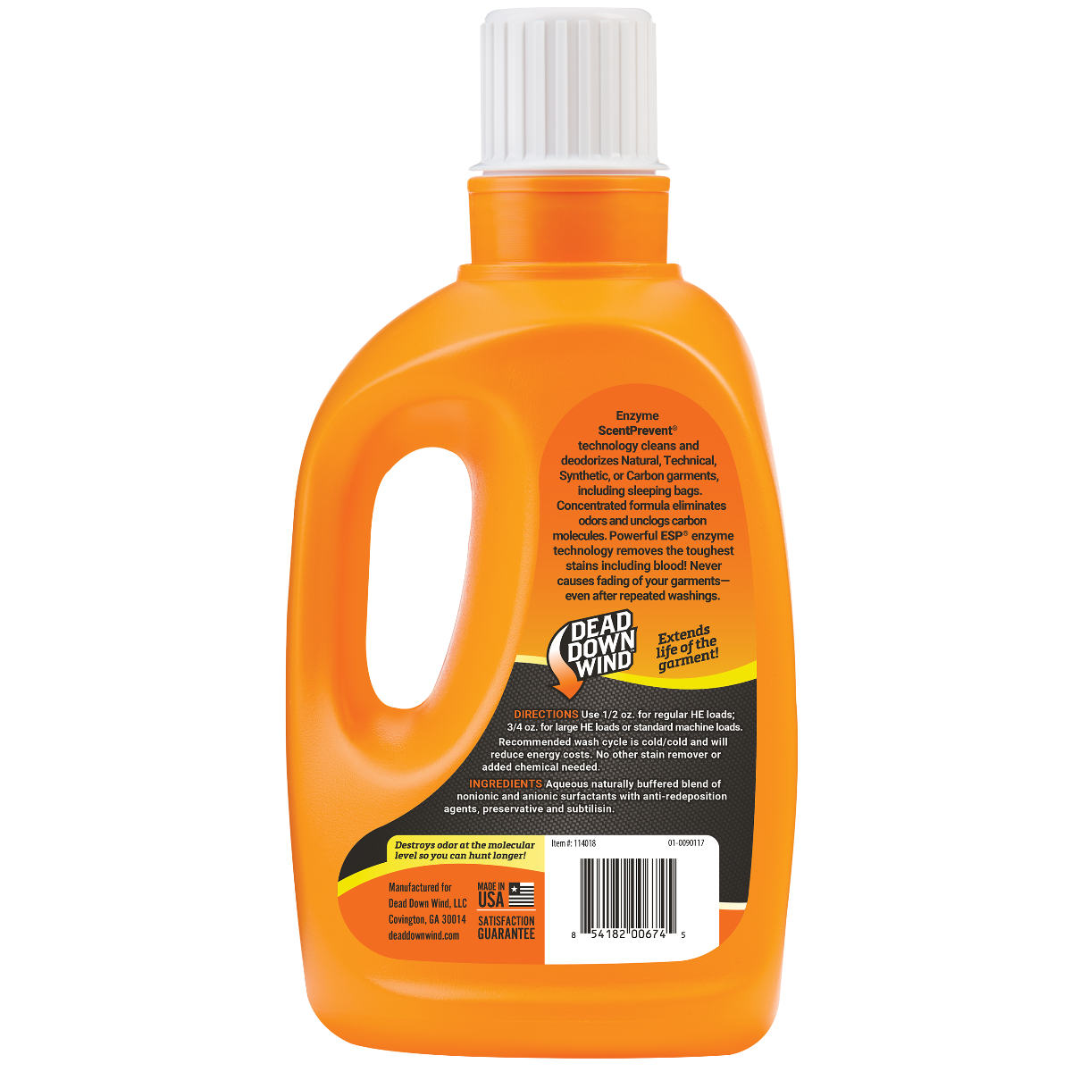 Dead Down Wind Laundry Detergent 40oz. 114018 Dunns Sporting Goods